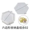 Molde de Caja de Almacenamiento de Resina de Amapola Forma Redonda Cuadrada Hexagonal Flor Corazón Molde de Silicona para Caja de Almacenamiento de Yeso