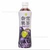 Té de limón aromático de estiércol de pato Nai Xue, té de limón de Hong Kong, bajo en azúcar y sin grasas, bebida de té explosiva de celebración de verano, venta al por mayor