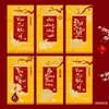 Comercio Exterior Transfronterizo 2027 Nuevo Estilo Vietnamita Año del Cordero Sobres Rojos Creativos Sobres del Zodiaco de la Oveja para el Año Nuevo