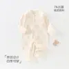 Macacão de quatro estações feito de tecido 7A antibacteriano ultrassuave, macacão estilo francês para meninos e meninas, roupas para bebês e crianças pequenas