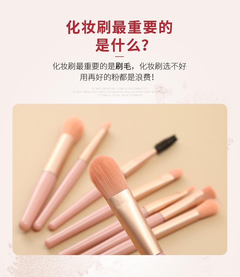 第三款套版详情_03