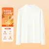 Camiseta térmica de manga larga con cuello alto y tejido polar de doble cara de fibra de jengibre para hombre, colección otoño/invierno 2026, capa base térmica con forro polar