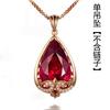 Novo Europeu e Americano Elegante Em Forma de Gota Imitação Pombo Turmalina De Sangue Vermelho Banhado A Ouro Rosa Cor Tesouro Pingente Da Mulher Elegante Clavícula Cadeia