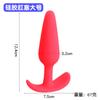 Tapón Anal para Mujeres, Tamaño Pequeño, Principiantes, Uso Prolongado, Accesorios Sexuales para Exteriores, Productos para Hombres, Juguetes Alternativos