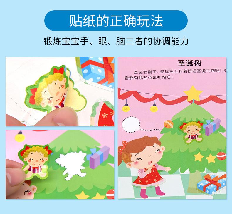 详情_09