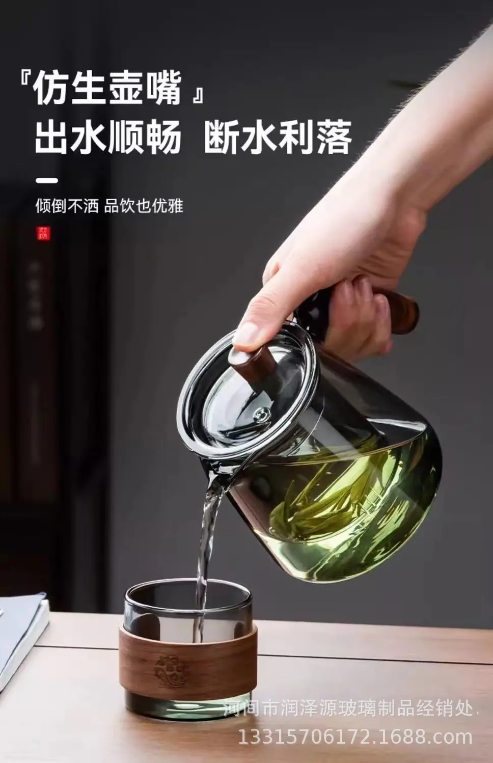 微信图片_20240216164707