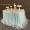 Mantel de Boda de Tul Abullonado, Mesa de Firma, Decoración de Mesa de Postres, Falda de Mesa, Cubierta de Fiesta Multicolor