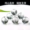 Fantasma Verde Cuentas Sueltas Pulsera Trenzada Hecha a Mano para DIY Pulsera Collar con Cuentas y Paquete de Materiales con Cuentas
