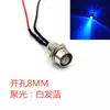 Luz Indicadora de Furo 8MM Conta de Luz LED Diodo Emissor de Luz LED Painel Pequeno 3V12V24V220V
