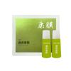 Tongluokang Membrane Personalizada Marca Yi Shenghe Essência Herbal Filme de Aquecimento Formação de Película Fonte Fabricante Processamento Oem