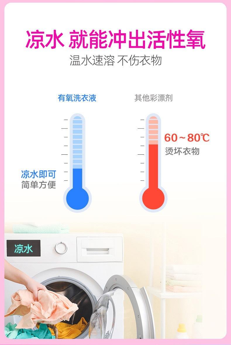 微信图片_20241012092728.jpg
