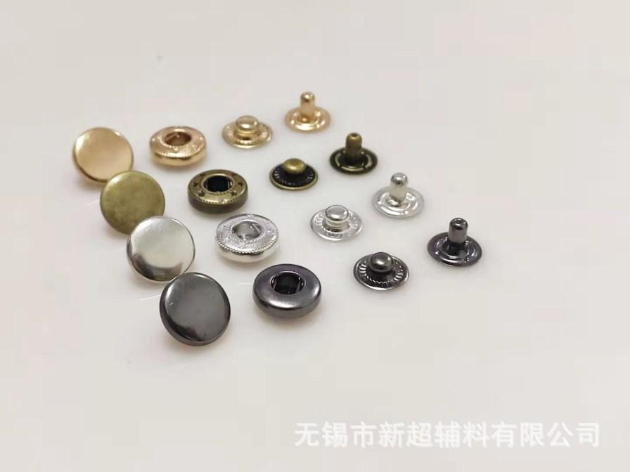 2d10c71