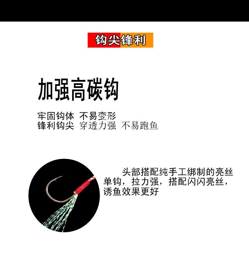 详情页_08.jpg