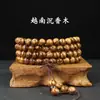 Pulsera de Cuentas de Oración de Sándalo de 108 Piezas, Varias Cuentas de Oración de Sándalo, Pulsera para Hombre, Sándalo Verde, Sándalo Negro, Sándalo de Montaña Vieja