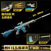 Playerunknown's Battlegrounds Peace Elite M416 Piel Dragón Dorado Cinco Garras Aleación Desmontaje Modelo de Pistola de Juguete Regalo Adorno