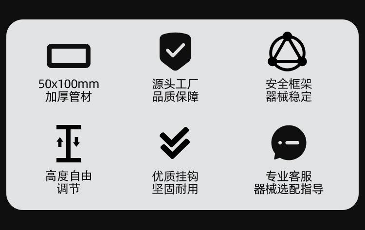 详情_03.jpg