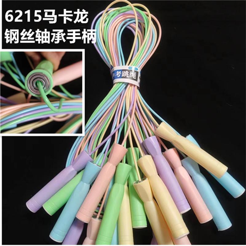 微信图片_20230302155327_副本_1副本.jpg