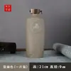 Garrafa de Vinho Cerâmica Garrafa Vazia Um Libra 1,0 kg Garrafa de Vinho Branco Selada Purê Garrafa de Vinho Caseiro Fabricante Atacado Pode Lote