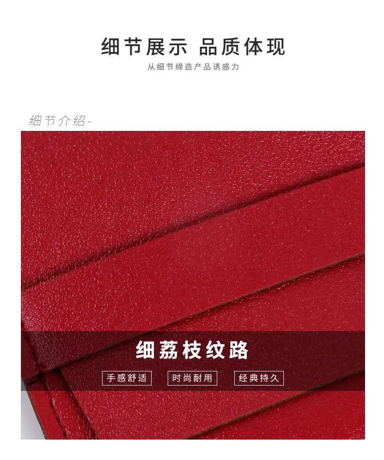 皮革翻盖首饰包-详情_11.jpg