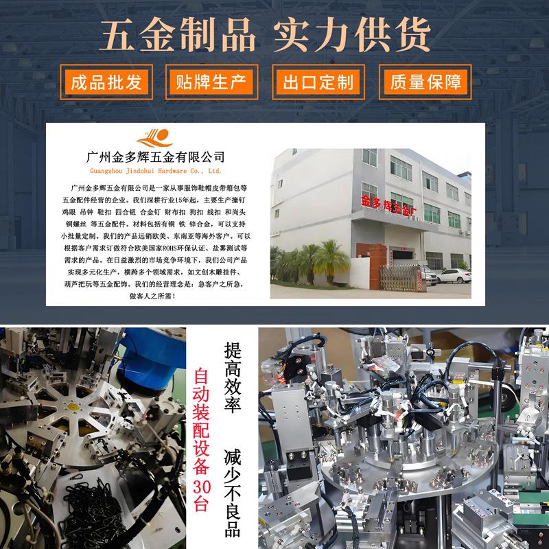 详情实力1