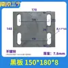 Peças de fixação galvanizadas a frio, placas de aço embutidas, chapas de ferro galvanizadas, conectores de estrutura de aço para fachadas cortina/soldagem de tubos de aço 6810