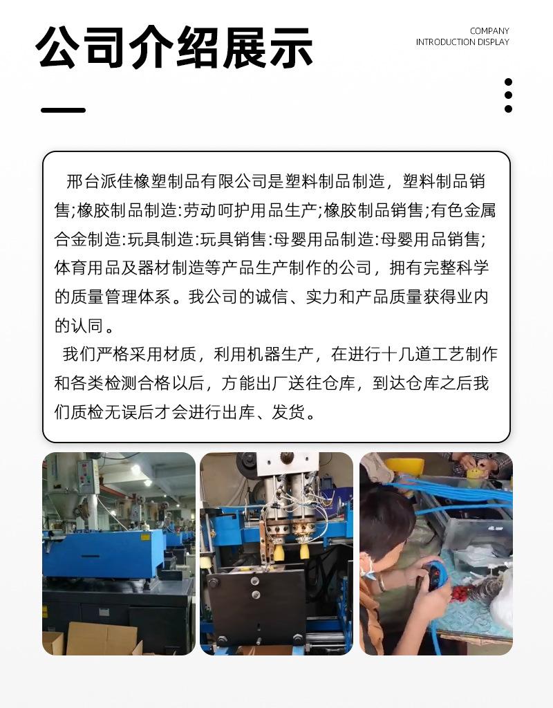 详情_11.jpg