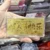 2026 Año del Caballo Billete de Oro de Año Nuevo Actividad Pequeños Regalos Princesa, Por Favor Hazte Rico Riqueza Libertad Regalos