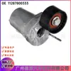 11287800333 apto para tensor de correa de motor BMW N47 tensor de correa transfronterizo