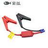 Clip de arranque de emergencia para coche, cable de batería, clip protector multifunción para carga de coche, color negrita