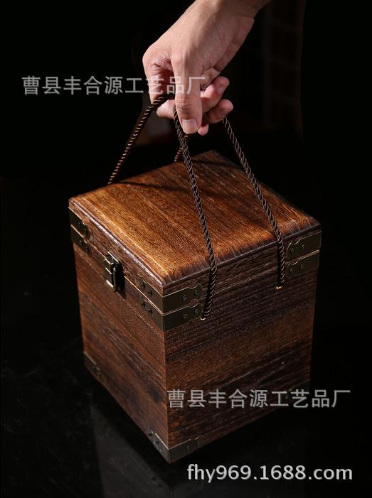 铁壶木盒