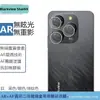 Para Película de Lente de Celular Blackview Shark9 Resistente a Quedas Metal Olho de Águia Dividida Transparente Película de Vidro Temperado