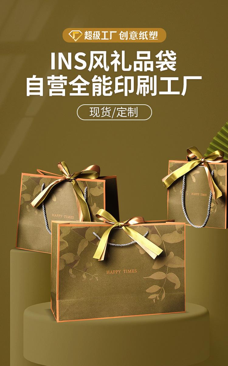 详情_01
