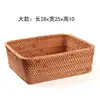 Cesta de Almacenamiento de Ratán Puramente Natural, Cesta de Almacenamiento Cuadrada para Escritorio, Cesta de Almacenamiento Diversa Tejida de Bambú para el Hogar, Cesta de Almacenamiento para Cocina