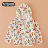Ropa de Protección Solar con Capucha para Niños de Algodón Puro, Chaqueta Cárdigan para Estudiantes de Primaria de Niños Medianos y Grandes, Ropa de Verano Transpirable para Bebé de Piel Fina