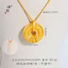 Conjunto de Joias Étnicas Banhado a Ouro de Xinjiang, Brincos Futaiankang Fivela da Paz, Brincos de Abóbora, Sensação Elegante e de Alto Padrão