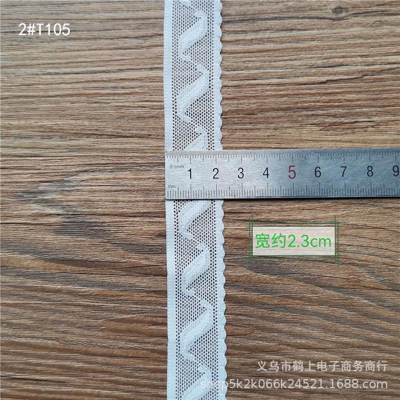 2#T105细节.jpg