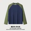 Ropa Masculina Rs Transfronteriza 270g Manga Raglán Algodón Puro Camiseta de Manga Larga para Hombre Peso Pesado Estilo Americano Ins Color de Contraste Camiseta Base para Hombre