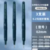 Pluma Aguja Lion Dp54 Impermeable Sin Manchas Especial para Estudiantes de Arte Pluma de Trazo Fino Secado Rápido Pluma de Trazo Fino para Dibujo Animación Borde de Gancho