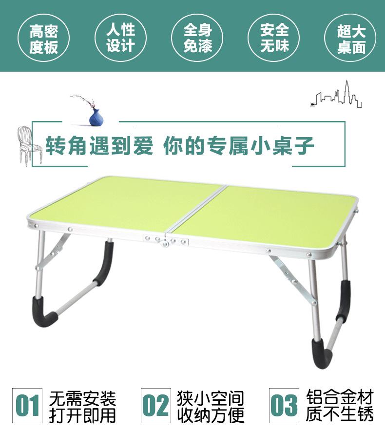 折叠桌草稿_02.png