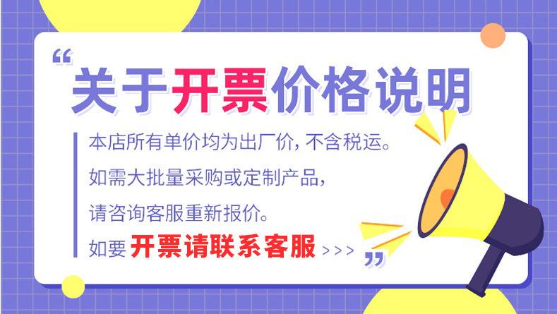 微信图片_20210913103849