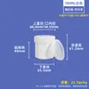 Latas Seladas com Pe de Grau Alimentício, Latas Transparentes para Embalagem de Tinta Emulsão, Latas de Plástico com Tampa de Rosca para Pós, Latas para Embalagem de Pasta de Solda e Tintas, Latas de Plástico