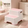 Banquillo infantil para lavarse las manos, reposapiés para bebés, banquillo para lavar, taburete antideslizante, taburete elevador para cepillarse los dientes