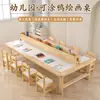 Mesa de Arte de Madeira Maciça para Educação Infantil Mesa de Trabalho Multifuncional para Sala de Jardim de Infância Mesa de Jogo de Mesa para Pintura Manual e Rabiscos