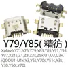 Interfaz de conector de cola Y79Y81Y85Y93Y97Y3Y5sY30Y50tY70tZ1Z3Z5x