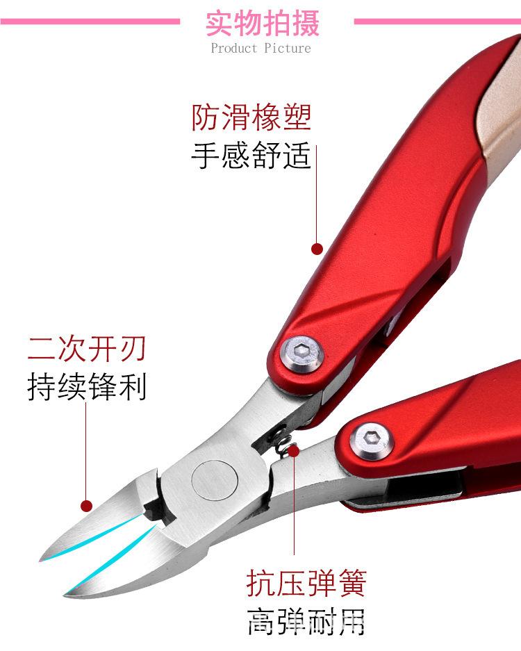 描述图_9.jpg