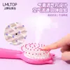 Pente Airbag Cartoon Gatinho Fofo com Orelhas Fragrância Feminina Massagem Almofada de Ar Penteado Sy773