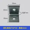 Soporte Angular Galvanizado Engrosado en forma de L Ángulo Recto de 90 Grados Hierro Angular Antióxido Sujetador para Madera Conector de Muro Cortina Ángulo Fotovoltaico
