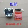 Peças para Roçadeira a Gasolina 40-5 tu26 32 34 36 44-5 Motor de Dois Tempos Cortador de Grama Pistão Anel de Pistão