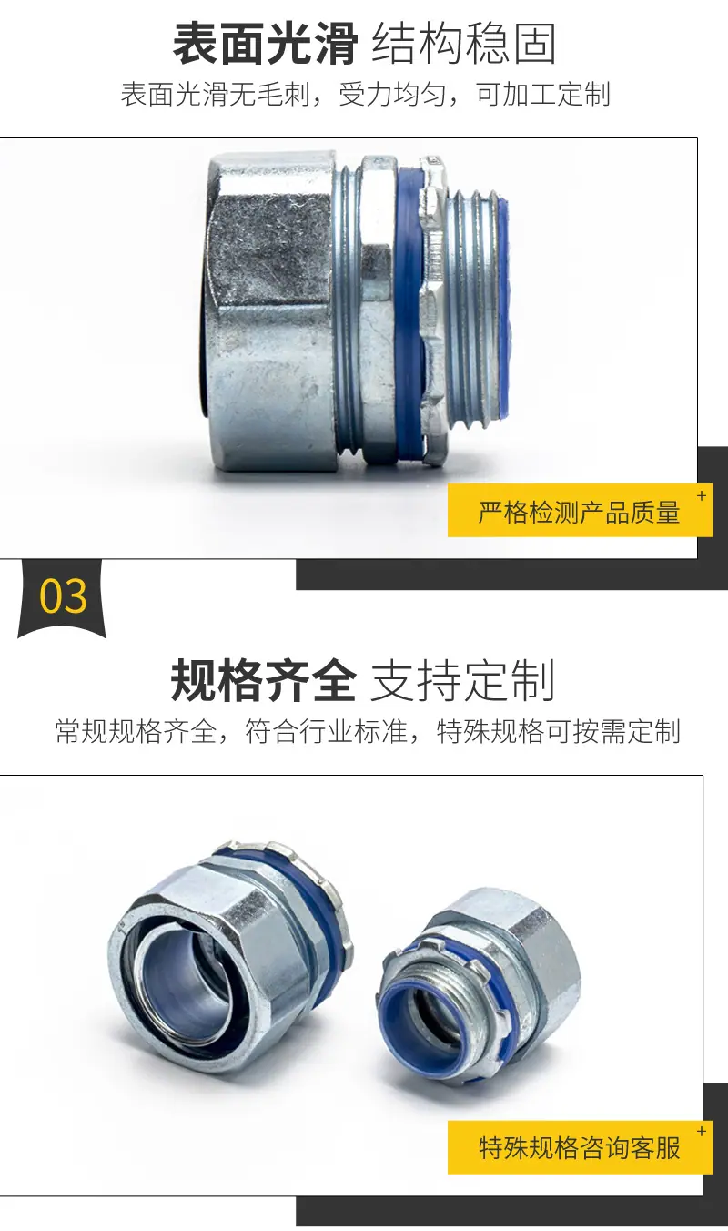 详情-副本_09.png