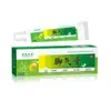 Pomada para queimadura de frio à base de medicina tradicional chinesa, pomada calmante para sulco da unha, pomada clareadora e pomada anti-coceira - disponíveis para personalização de marca própria e dropshipping durante o outono e o inverno